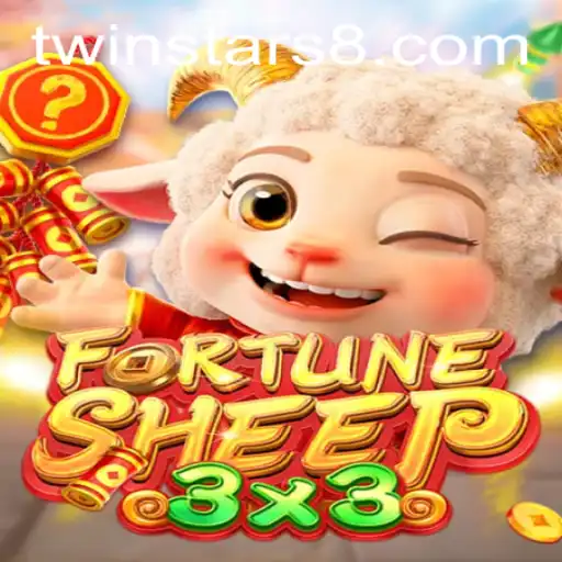 Exploring FortuneSheep: A Captivating Gaming Experience
